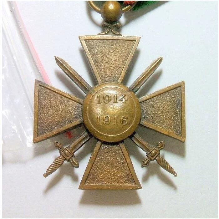 【旋风钱币】4月18日19:00准时开拍 精美欧洲币章、银币银章、第三帝国钱币等 全场包邮！ 法国1916年一战参战十字勋章 女神头像高浮雕精制铜章 带绶带 36MM