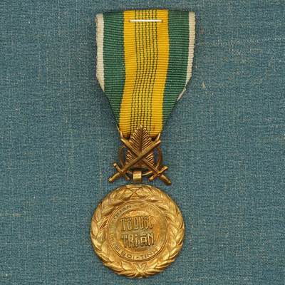 【涛泉堂】第41期（4月12日）勋奖章徽章专场拍卖 - 南越军事功勋奖章