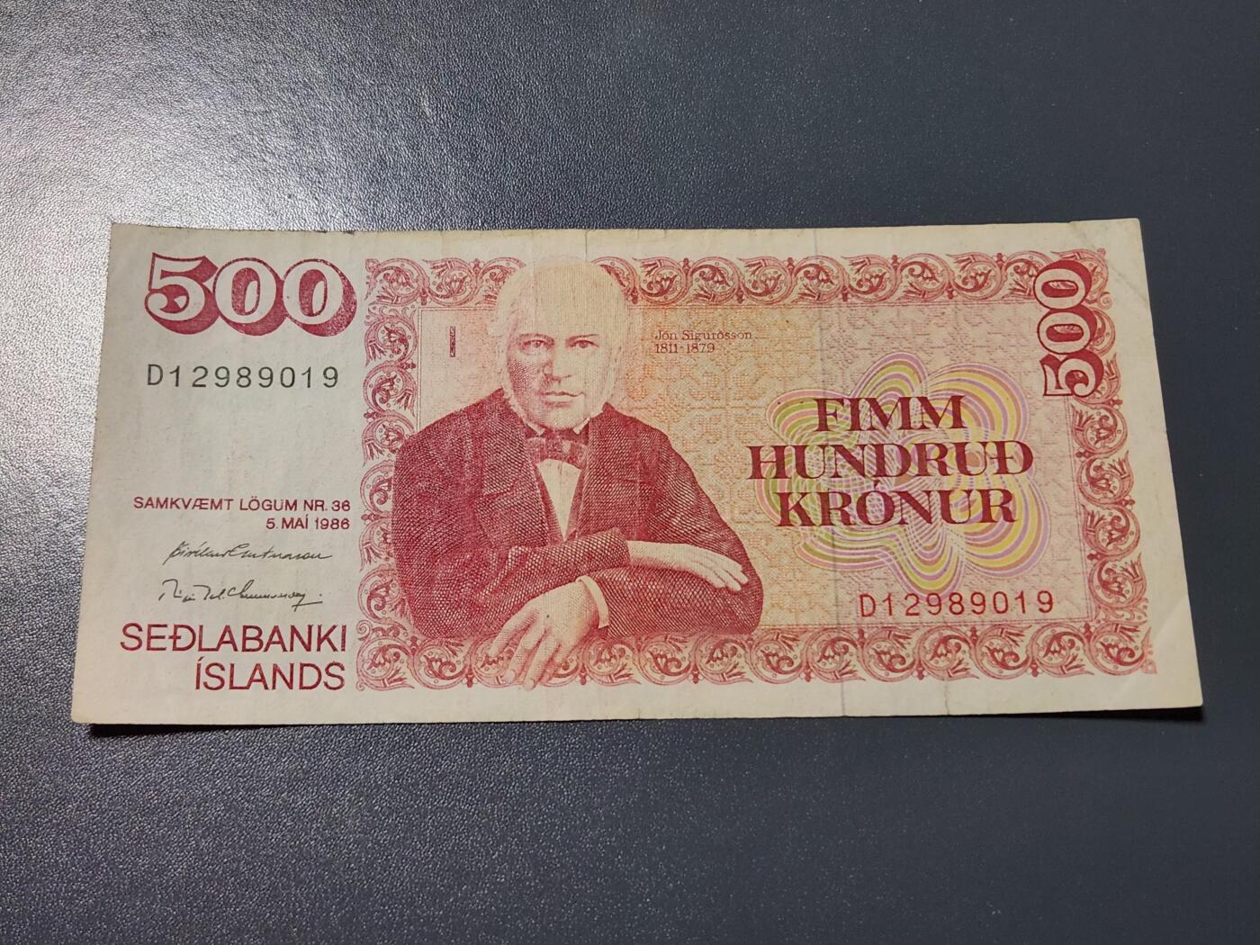 4月8号晚上8点 中外纸币自动截拍第52场 冰岛1986年500