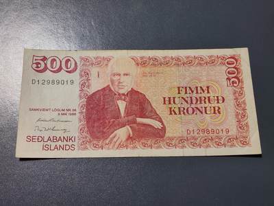 4月8号晚上8点 中外纸币自动截拍第52场 - 冰岛1986年500