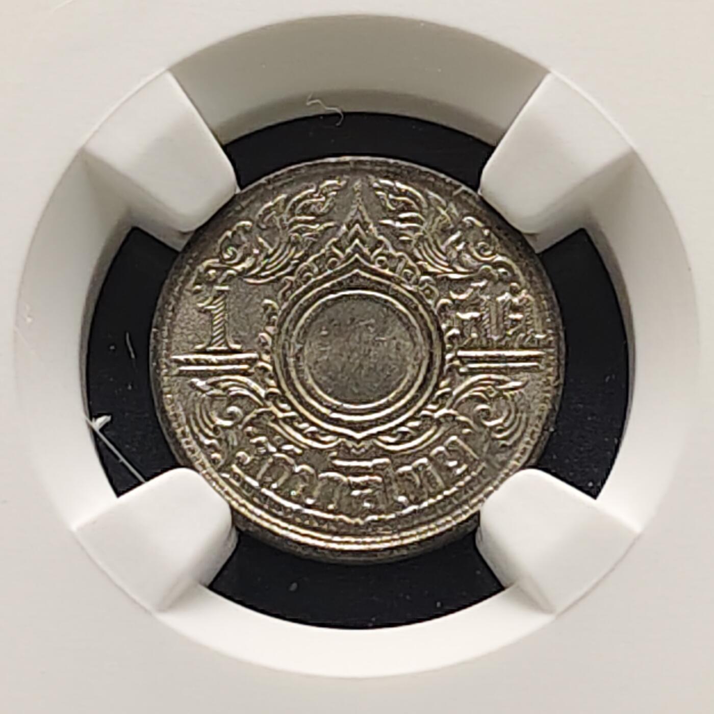 【全场包邮】纯粹捡漏拍519场 泰国1944年1萨当锡币-NGC MS64