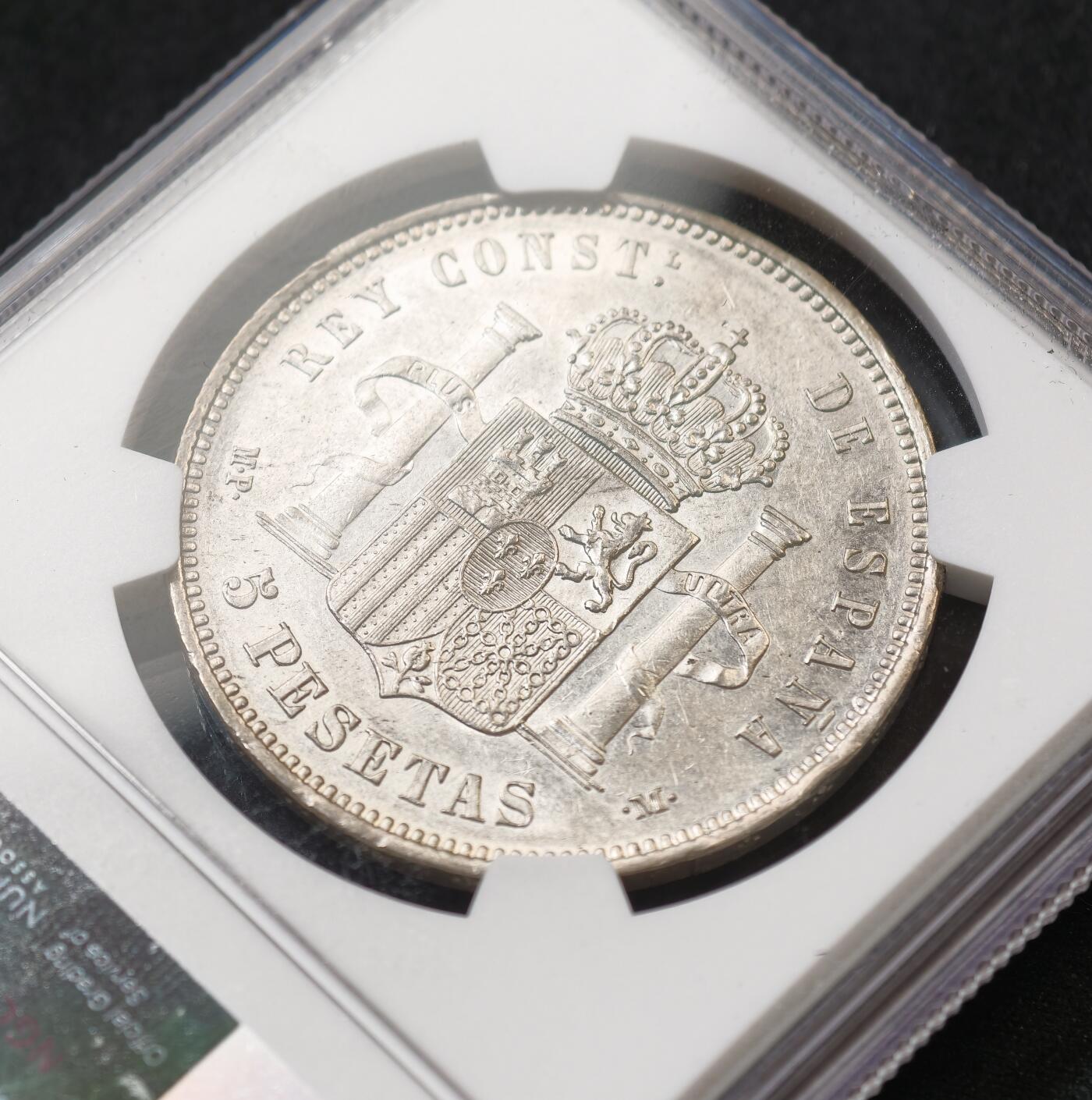 甄臻铺-世界币章拍卖（第59期），甄品场拍品征集中，送拍享返佣金等优惠多多