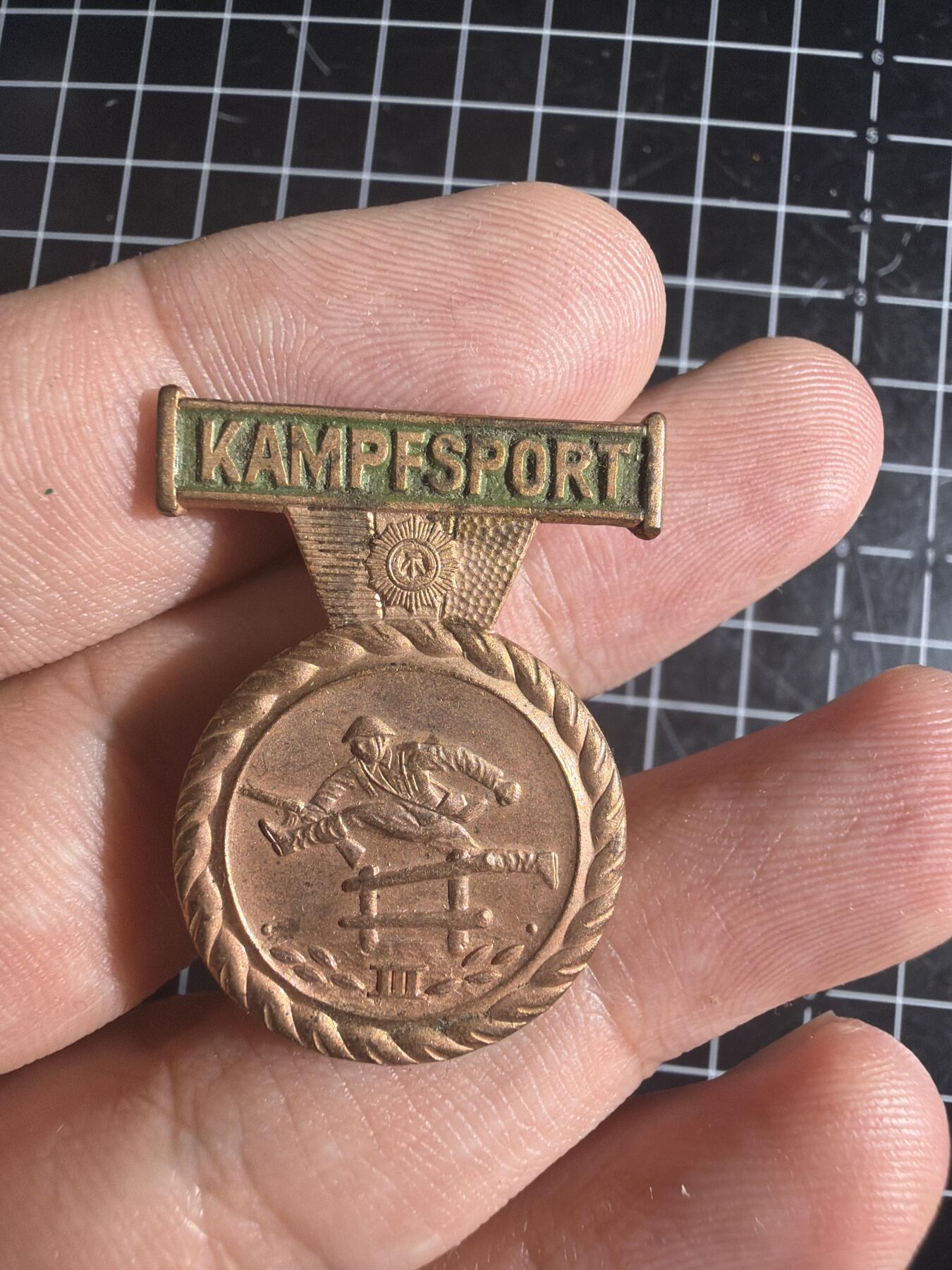 古冰库章牌勋赏收藏0起拍卖