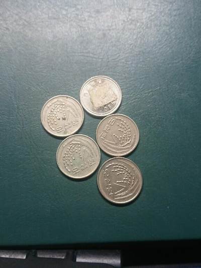 松南世界钱币——260407B - 韩国50元镍币5枚