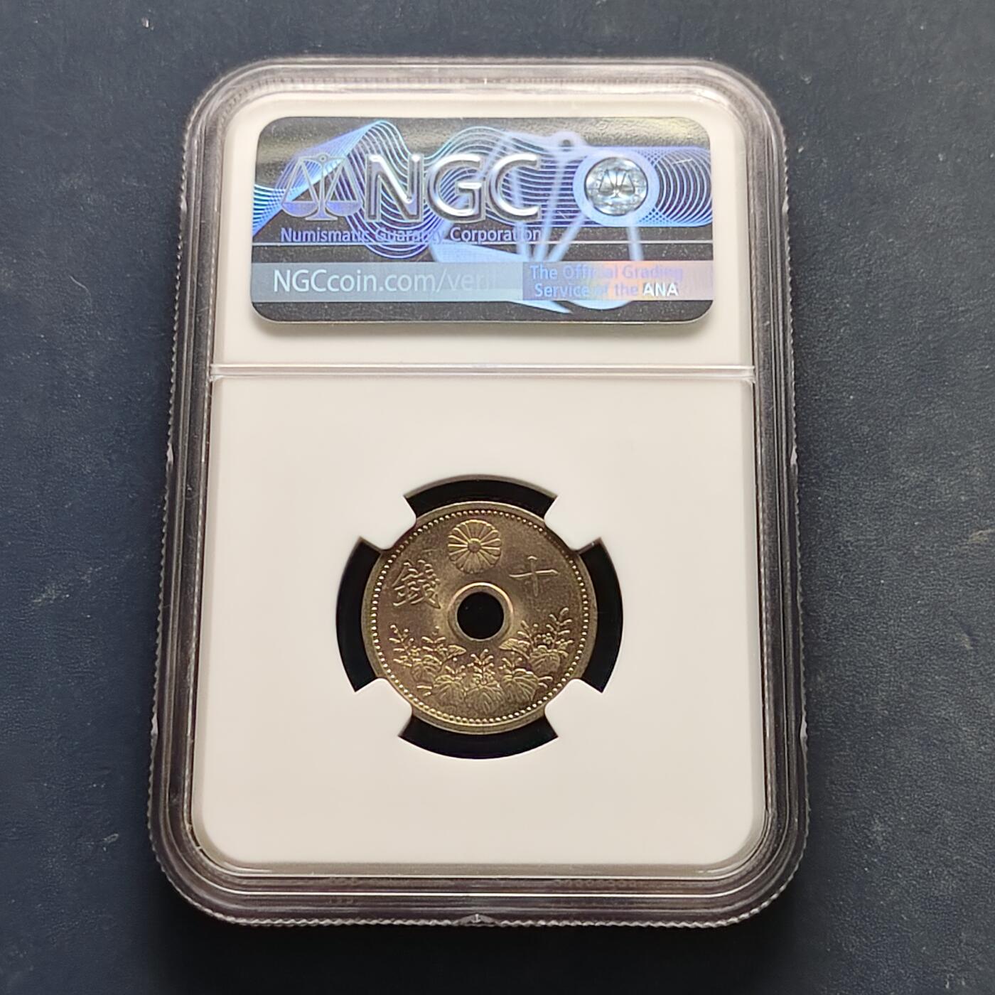 【全场包邮】纯粹捡漏拍519场