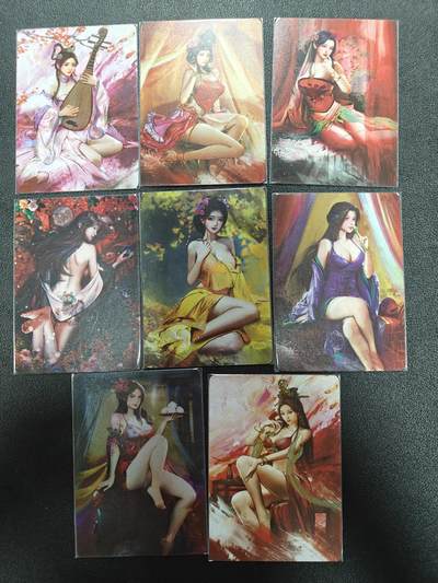 天玑星卡拍第186期《4.9周四截拍》持续收拍收评中 满赠卡需备注 - 星宿文创 千娇百媚 彩闪 8张