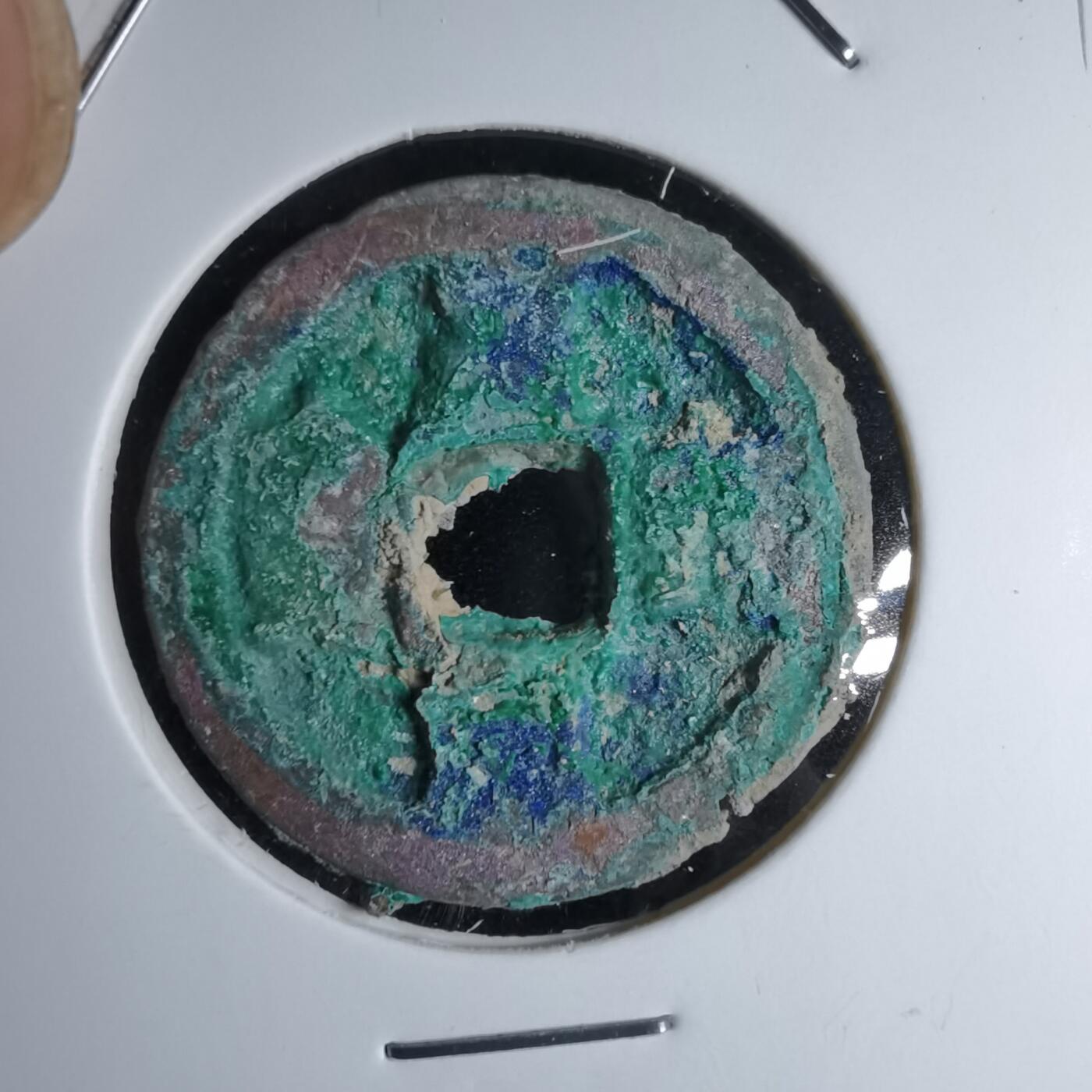 沼泽如烟--第1046场 看不清