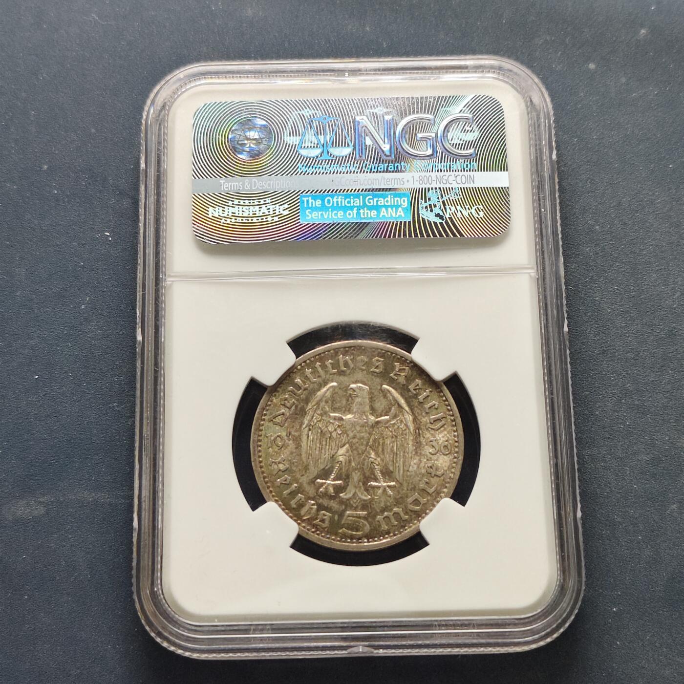 【全场包邮】纯粹捡漏拍519场