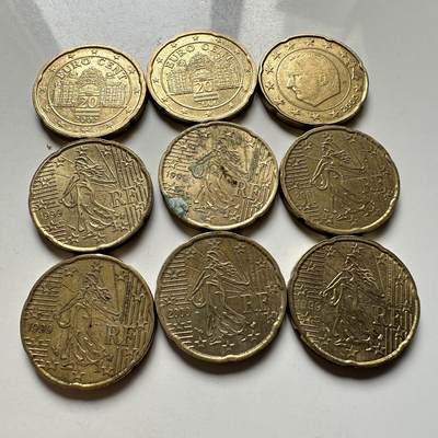 🌹外币初藏🌹🐯2026年第39场   每周二四六晚8️⃣点 苏联泰国纪念币世界钱币 - 20欧分一组 9枚 法国 奥地利 比利时