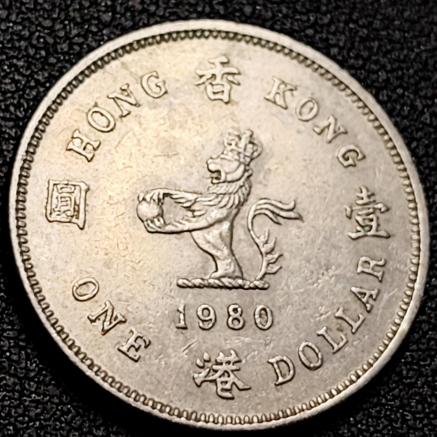 泉币菌-第223场-拍品多 请提前出价