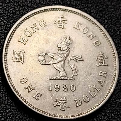 泉币菌-第223场-拍品多 请提前出价 - 。