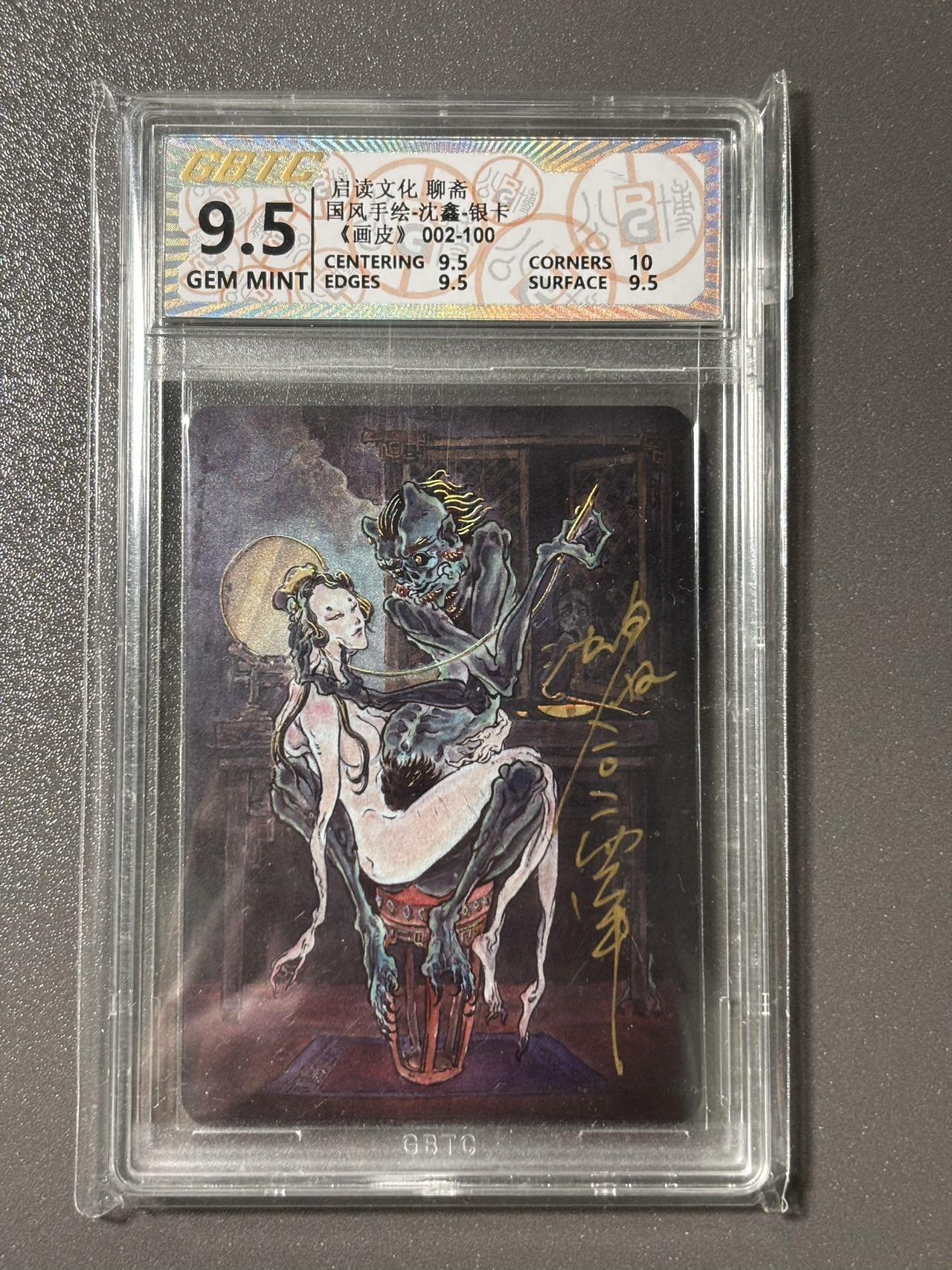 【四月清和雨乍晴】小王子卡拍第二十五场 