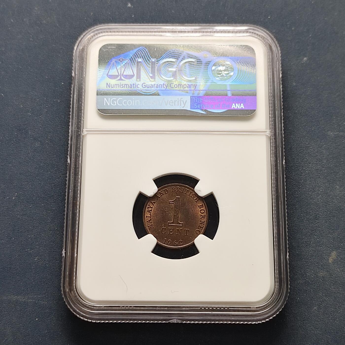 【全场包邮】纯粹捡漏拍519场 马来亚和英属北婆罗洲1962年女王双剑1分铜币-NGC MS64 RB（最高分66）