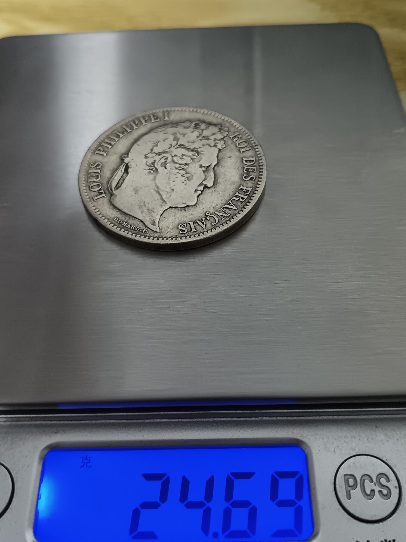 法兰西王国路易菲利普一世5法郎银币