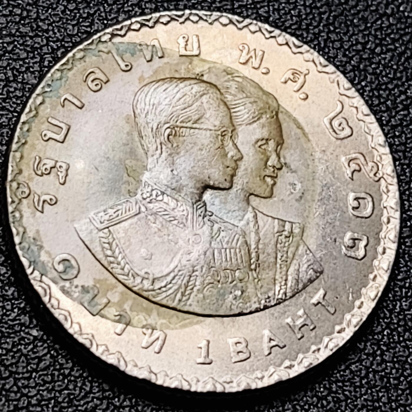 泉币菌-第223场-拍品多 请提前出价 。