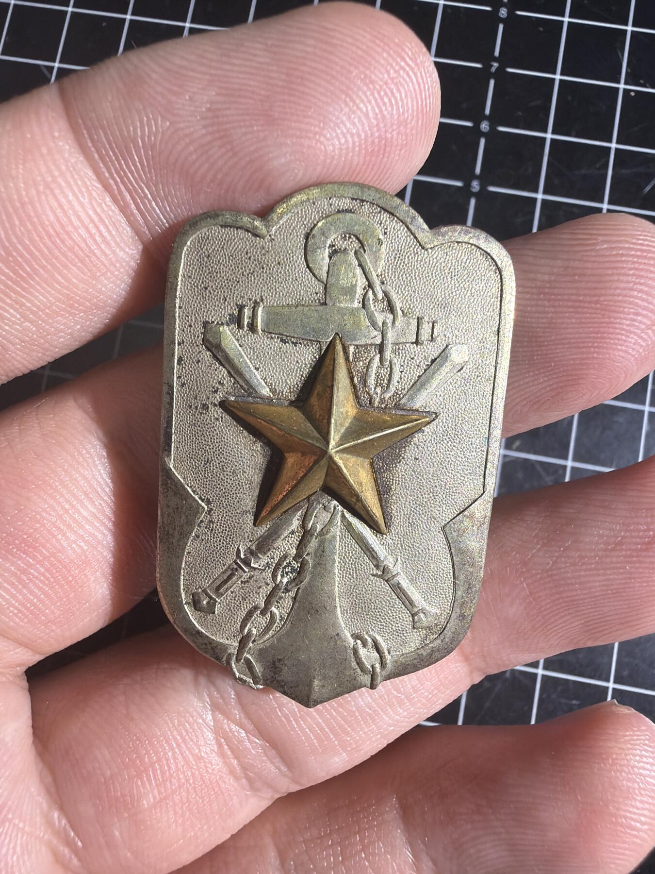 古冰库章牌勋赏收藏0起拍卖 特大型帝国在乡军人会