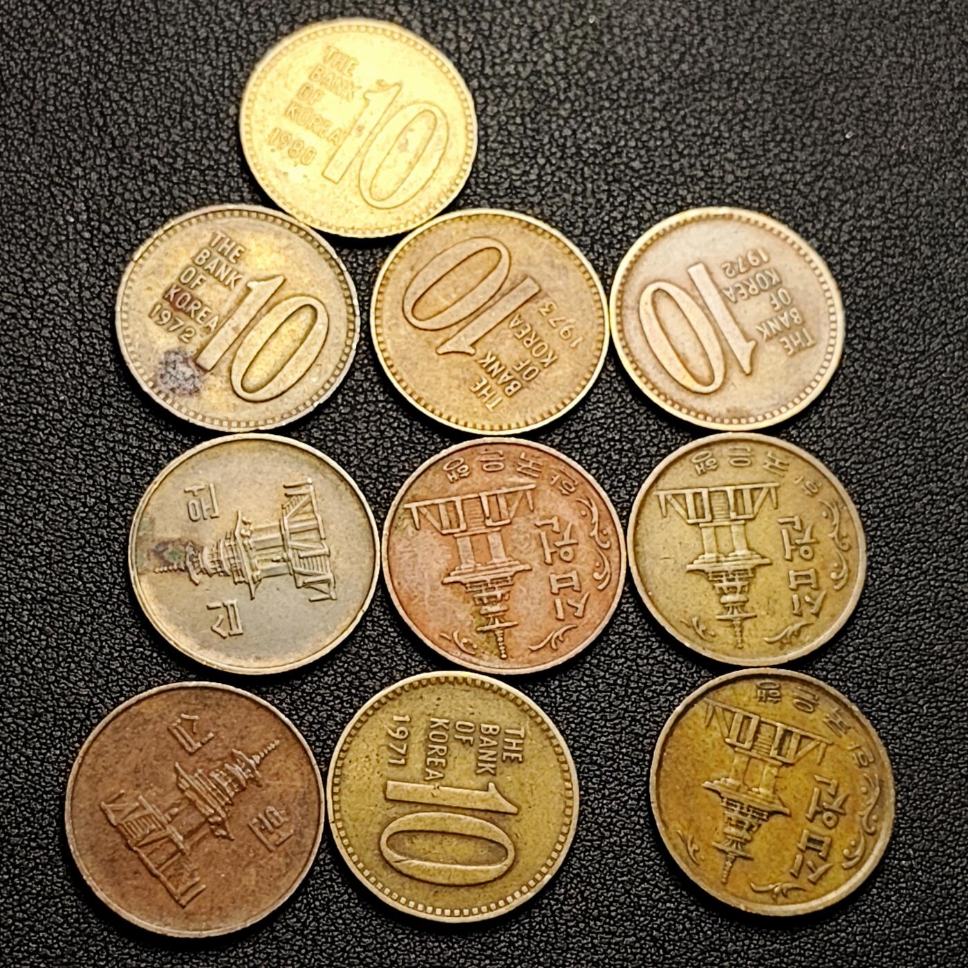 泉币菌-第222场-拍品多 请提前出价