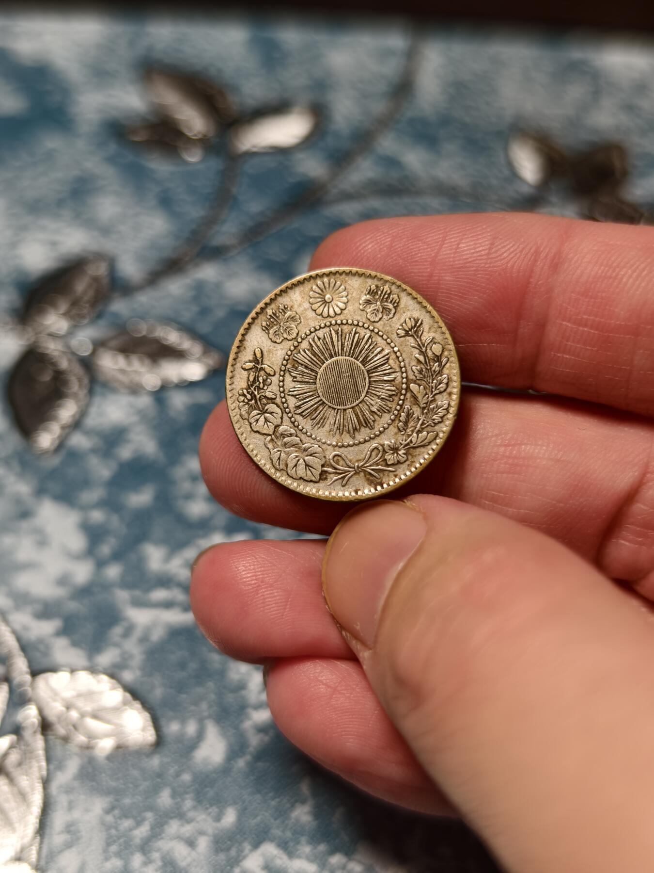 抚柳草堂-第二十三期章牌钱币  奖章勋章 满百包邮 放漏专场 1870日本旭日龙二十钱银币  重5g早期旭日龙版本 好品难找了 