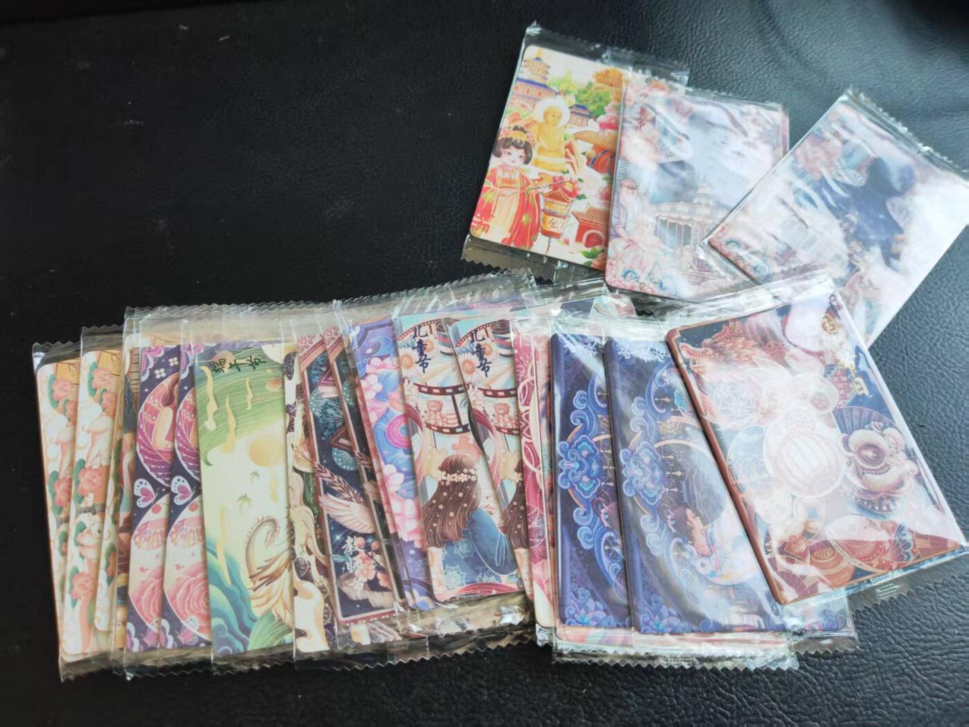 阳大大卡牌拍卖第109期（持续收拍品，周五晚上九点截拍，进群福利早知道）