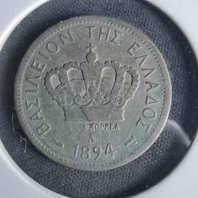 沼泽如烟--第1047场 - 希腊1894年20分