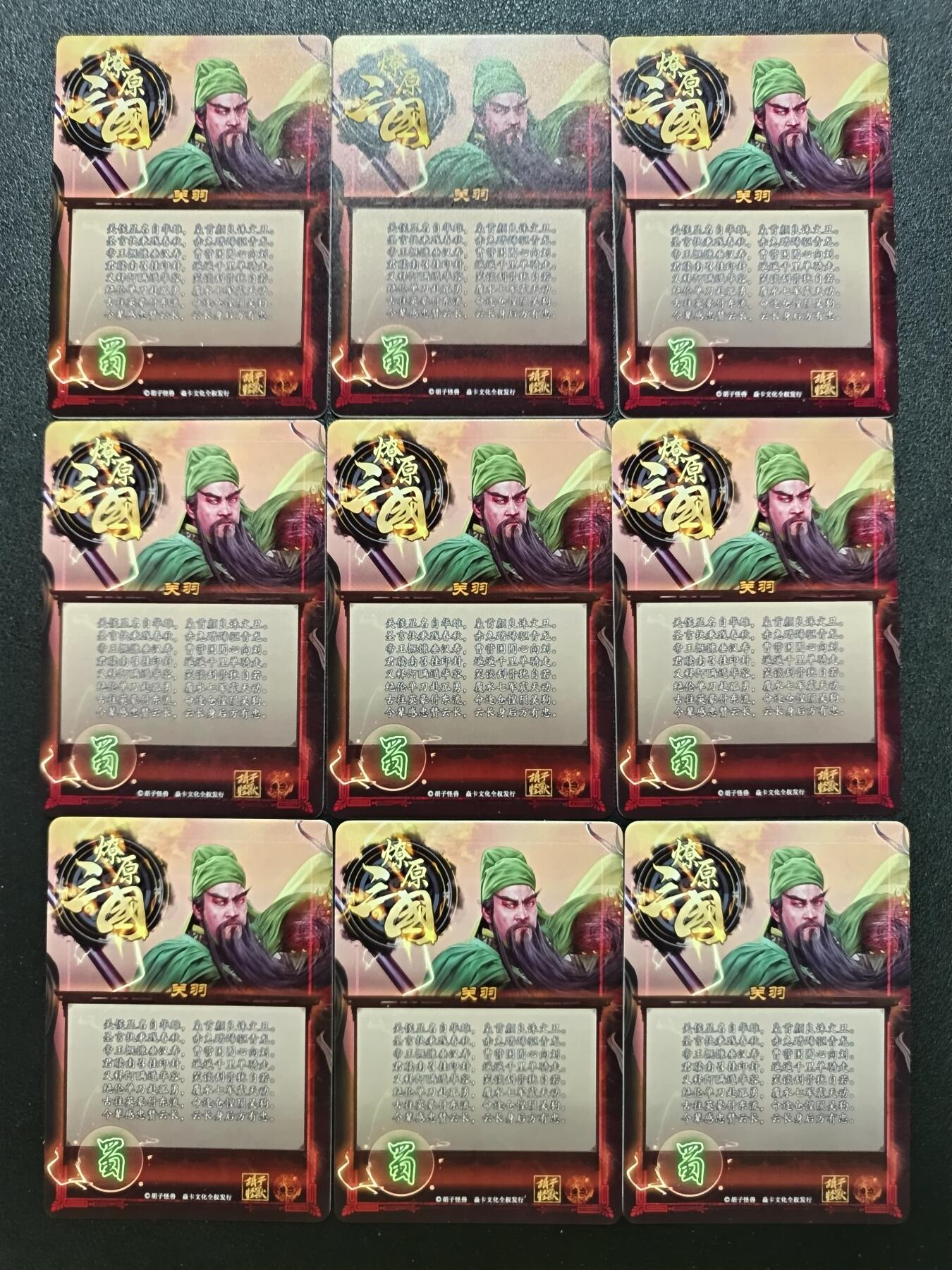 天玑星卡拍第186期《4.9周四截拍》持续收拍收评中 满赠卡需备注