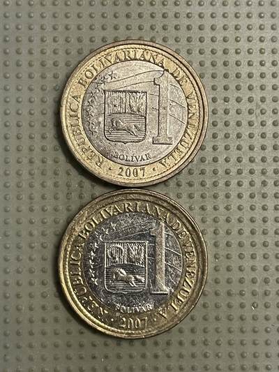 2026年第42场各国散币拍卖（总第192场） - 委内瑞拉2007年1玻利瓦尔2枚