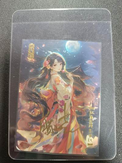 天玑星卡拍第186期《4.9周四截拍》持续收拍收评中 满赠卡需备注 - 【亲签卡】骁骑营卡牌 一剪梅 彩闪 亲签卡