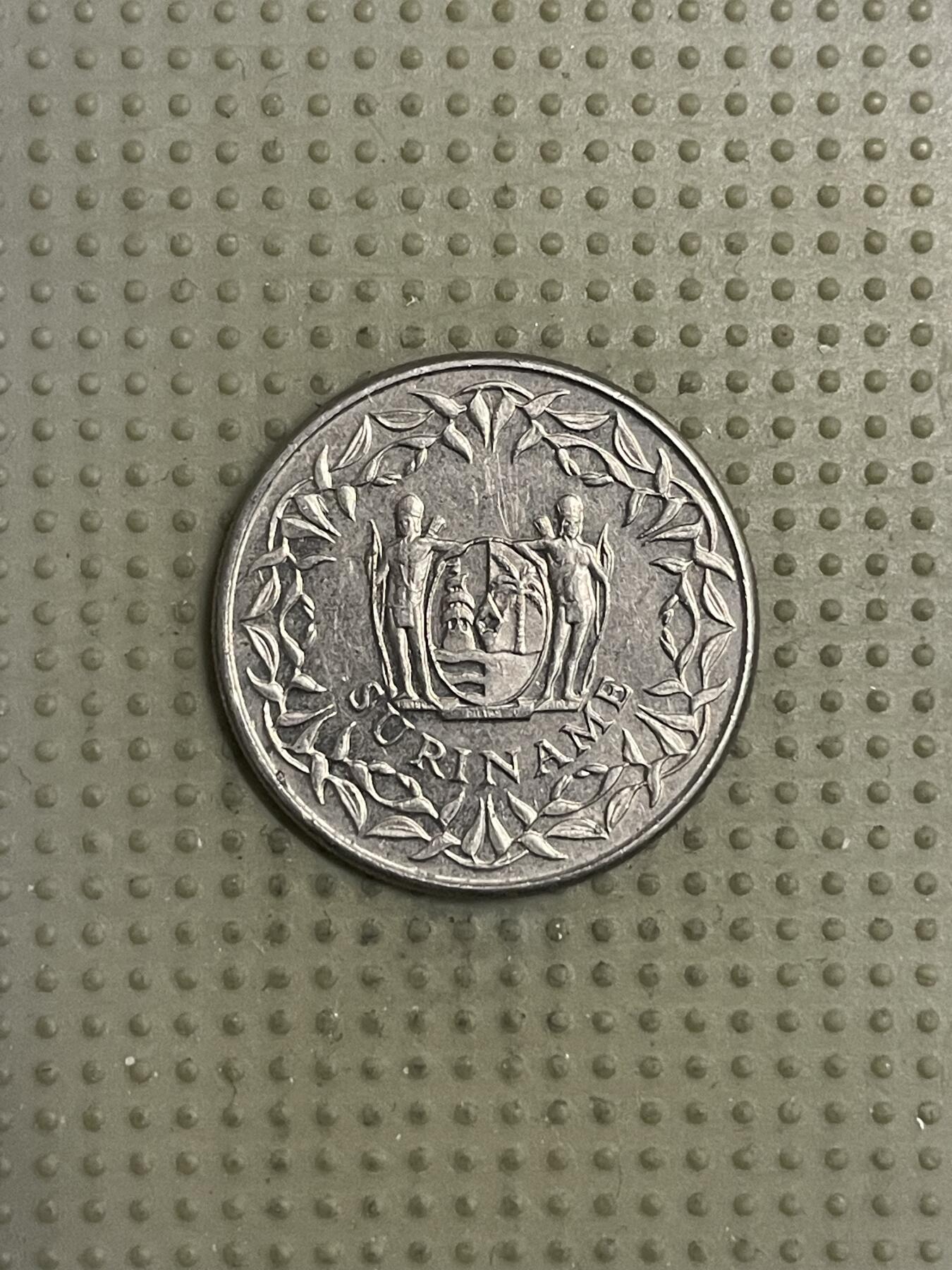 2026年第42场各国散币拍卖（总第192场） 苏里南1989年100分