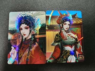 天玑星卡拍第186期《4.9周四截拍》持续收拍收评中 满赠卡需备注 - 【亲签卡】宁缺卡牌 潘金莲 扈三娘 彩闪 亲签卡 两张