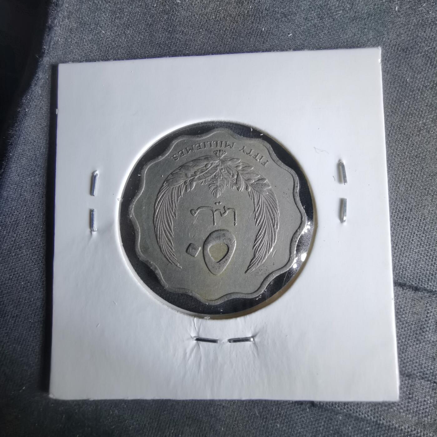 沼泽如烟--第1047场 利比亚