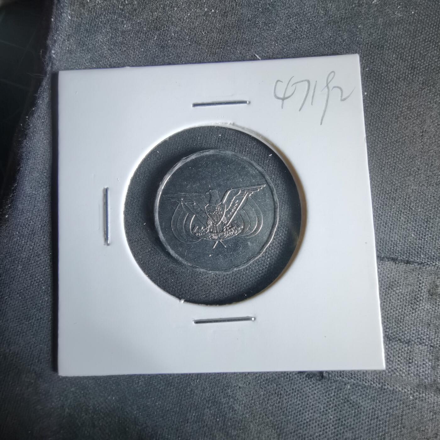 沼泽如烟--第1047场