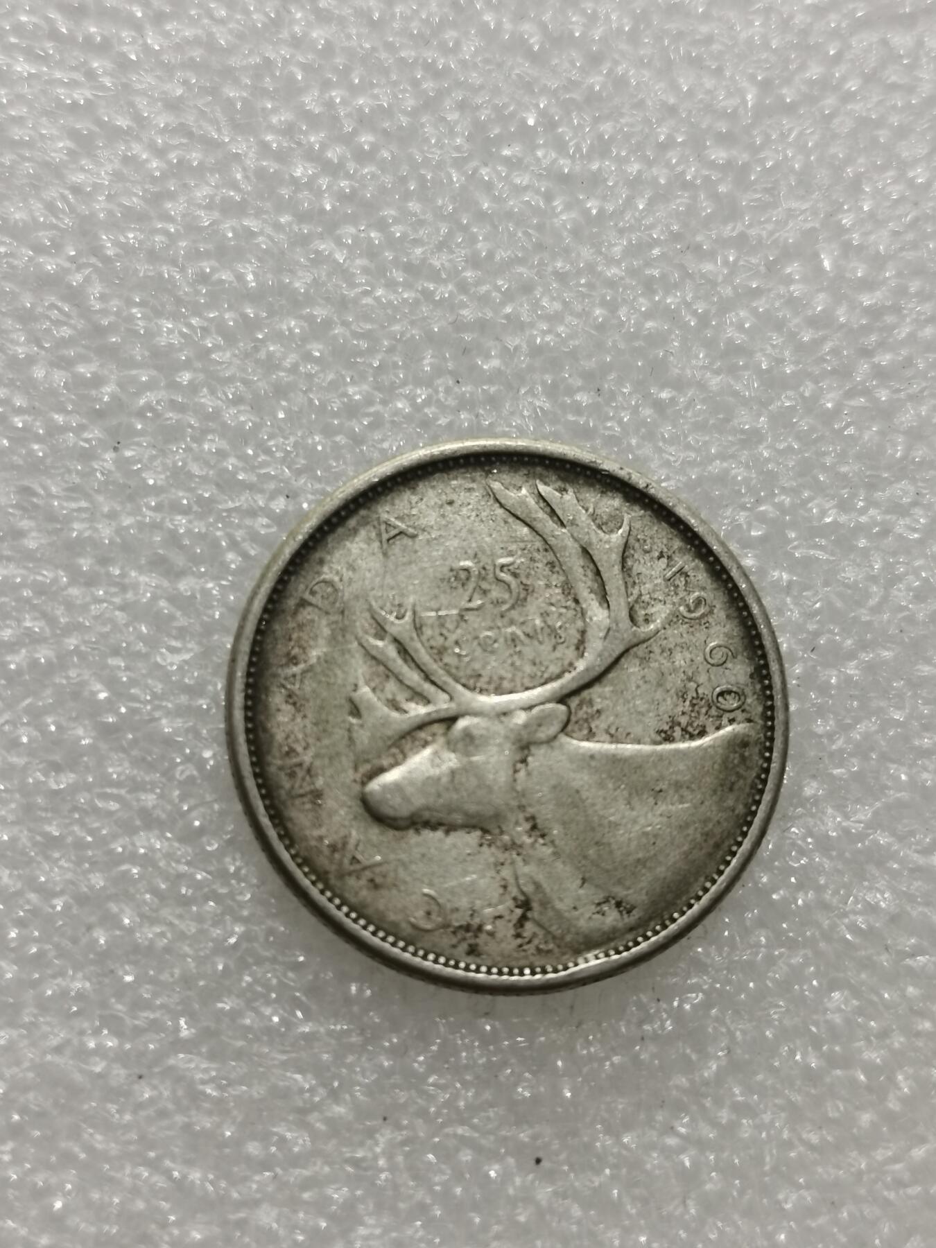 天下钱庄专场欢迎参拍 加拿大25分银币