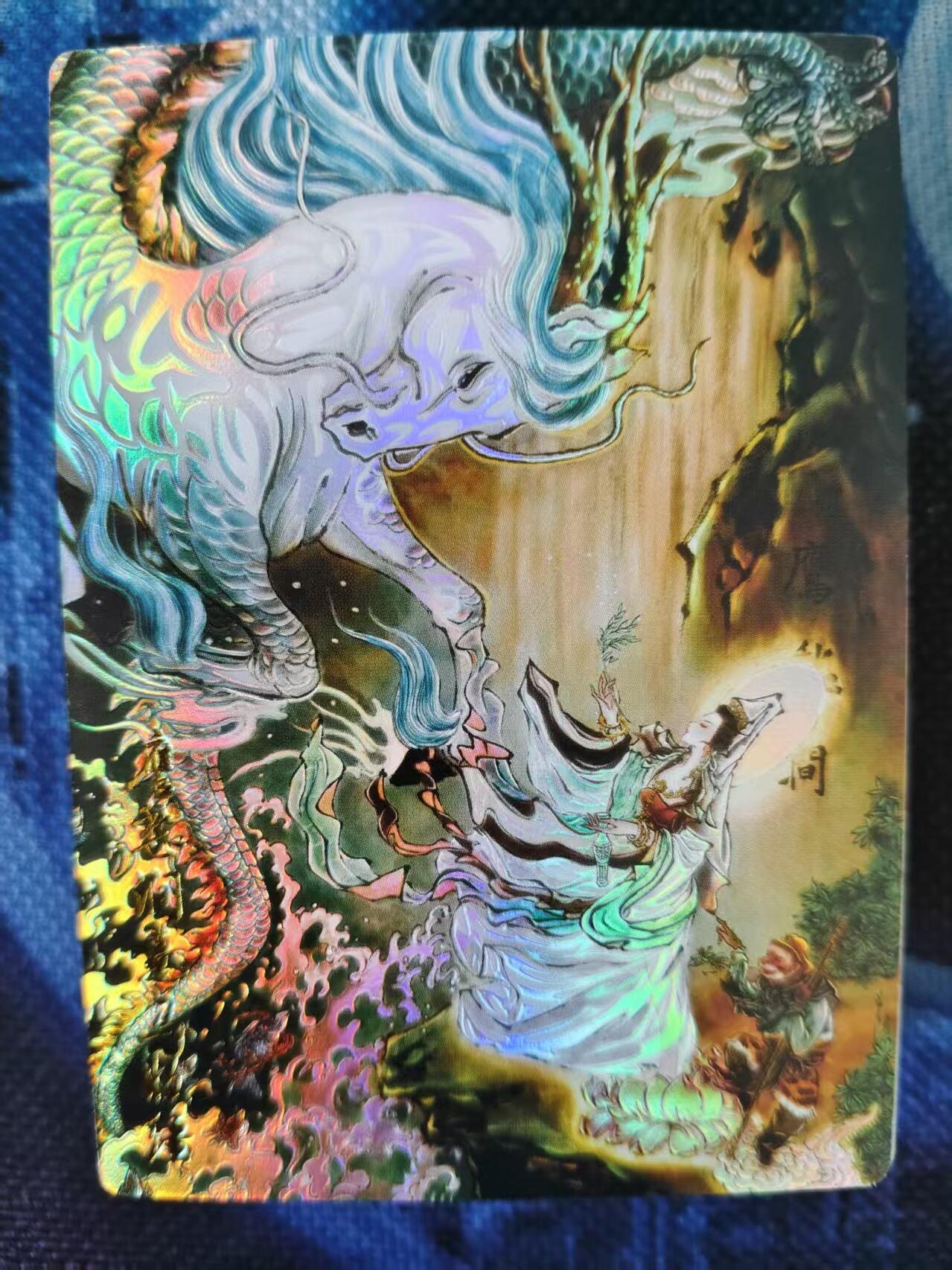 NO.29 好又多金牌大场，每周一站式配齐，方便凑单！（卖家送拍0抽成！周6晚9点截拍！） 【套卡】韵卡文化 梦韵西游 彩闪 全新未拆