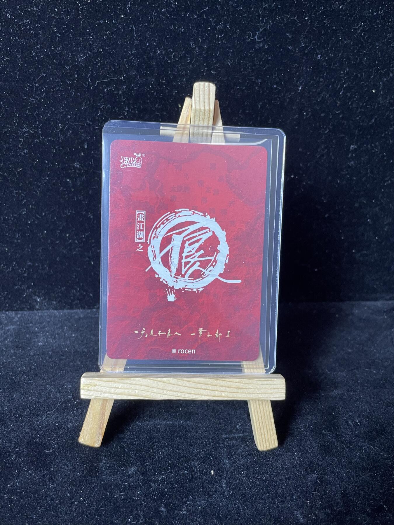 秋原瞳的小店第四十一期——盛夏的时光，即将如约而至