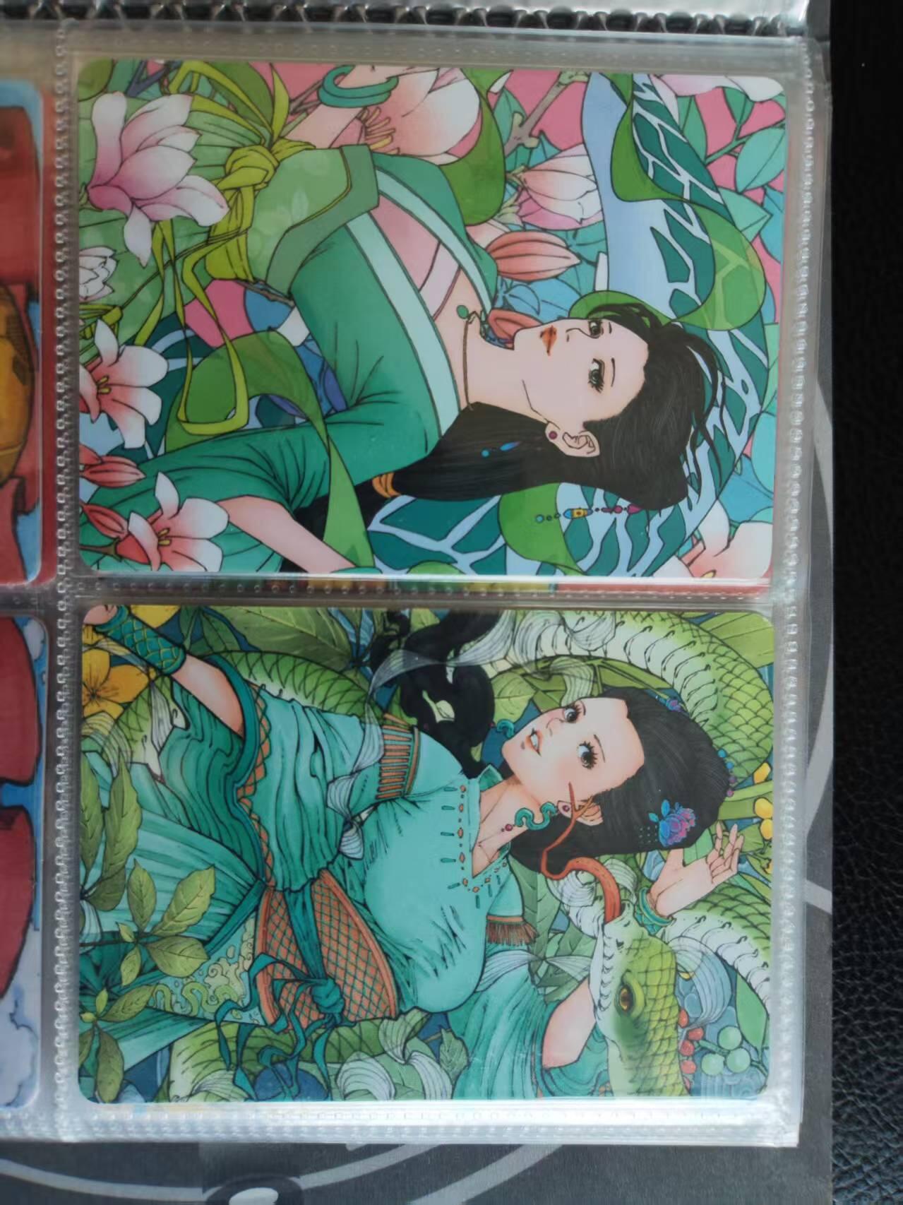 阳大大卡牌拍卖第109期（持续收拍品，周五晚上九点截拍，进群福利早知道）