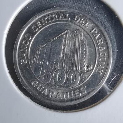 沼泽如烟--第1047场 - 巴拉圭2014年500瓜拉尼