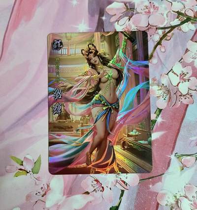 龙虎卡牌-八二场（满200元包邮，无佣金，每周六结拍，欢迎送拍） - 磨砂彩闪 洛衣三国 - 貂蝉