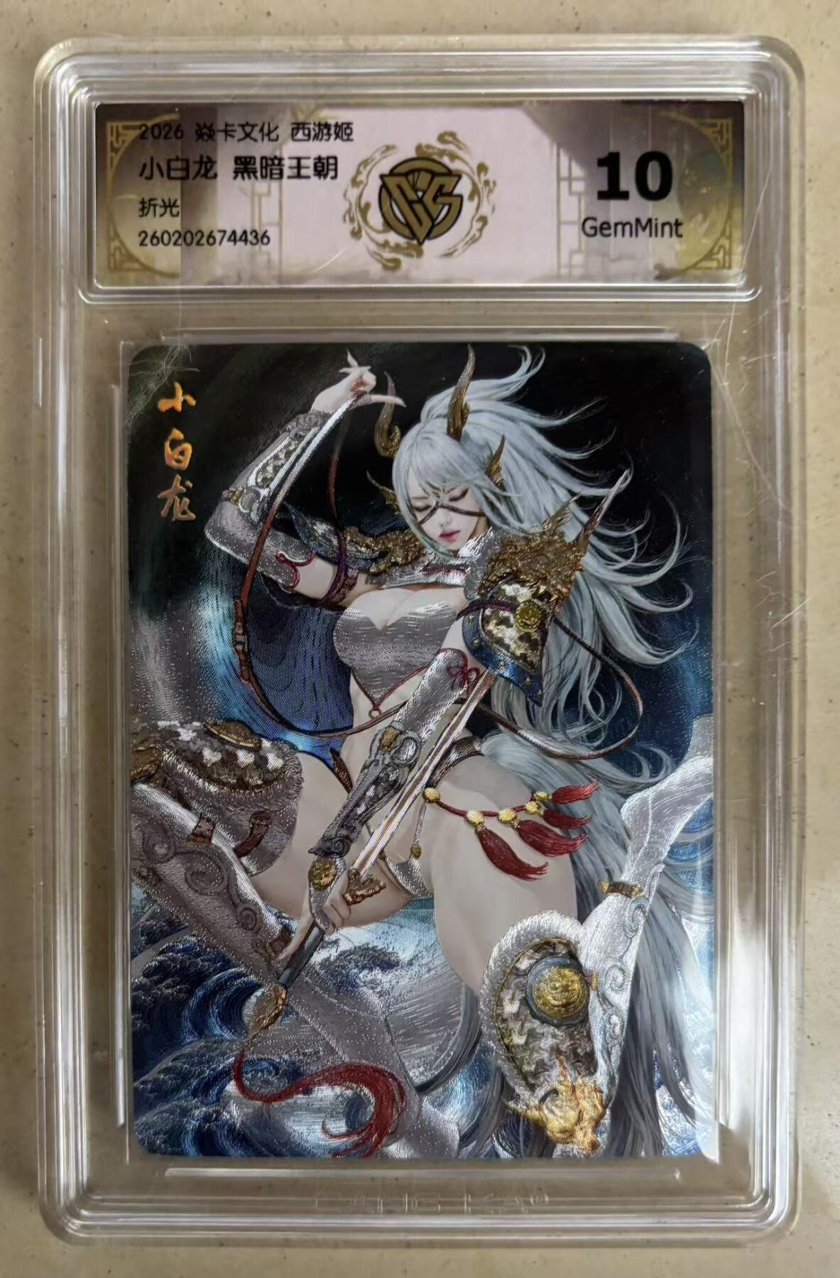 NO.29 好又多金牌大场，每周一站式配齐，方便凑单！（卖家送拍0抽成！周6晚9点截拍！）