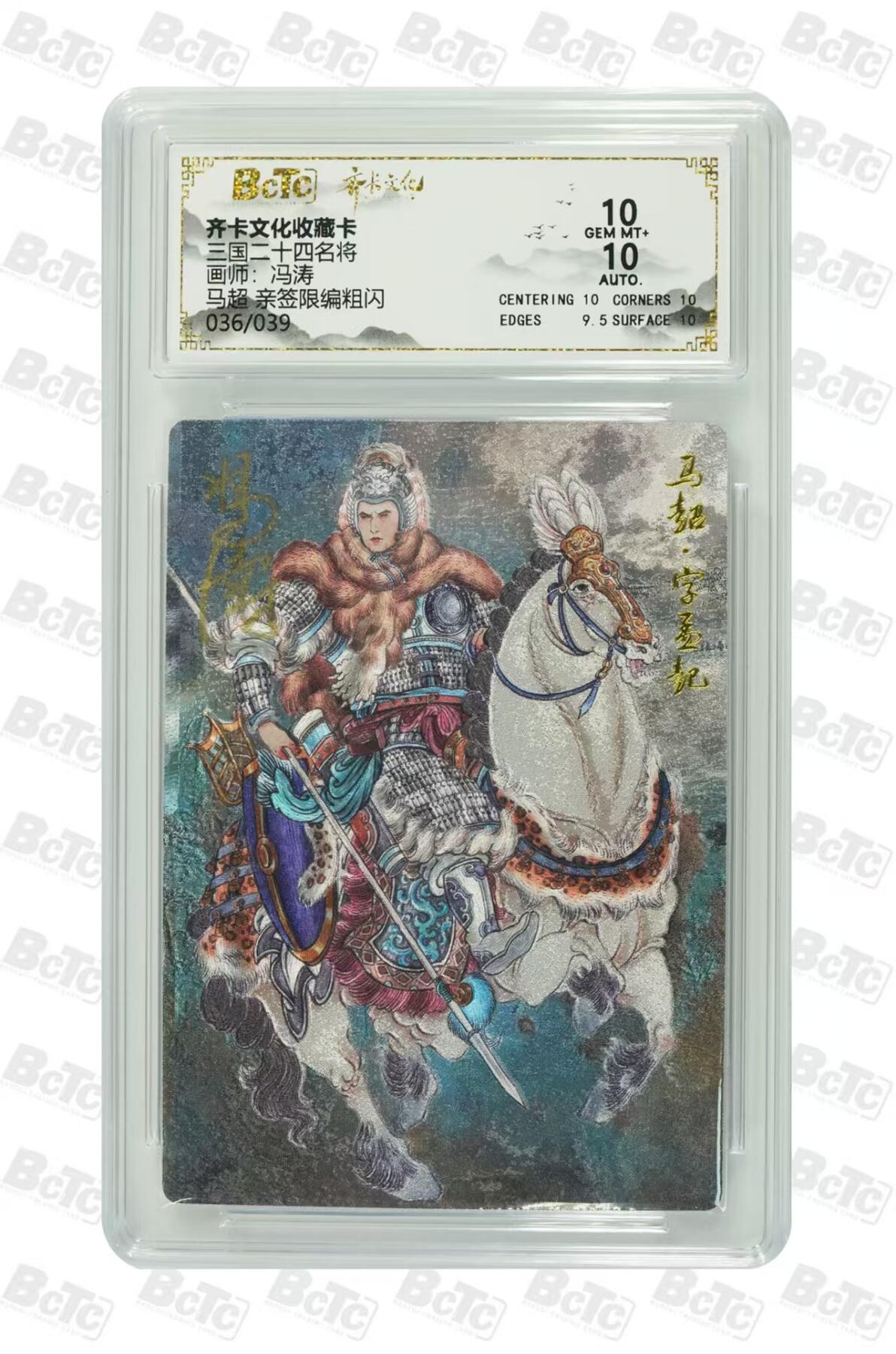 NO.29 好又多金牌大场，每周一站式配齐，方便凑单！（卖家送拍0抽成！周6晚9点截拍！）