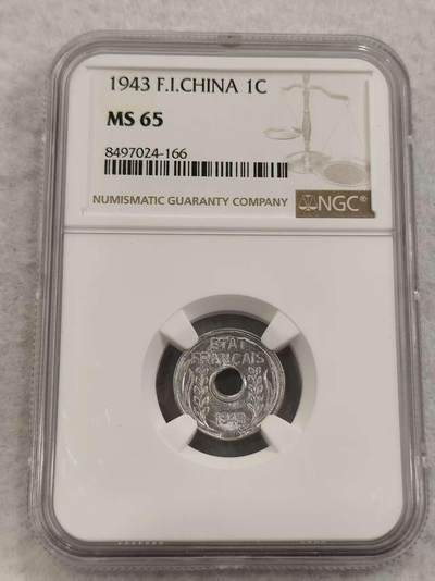 G&W世界散币，银币处理专场（第47场） - NGC-MS65  法属印度支那1943年1分