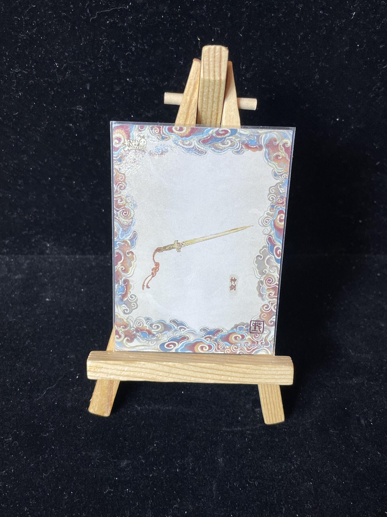 秋原瞳的小店第四十一期——盛夏的时光，即将如约而至