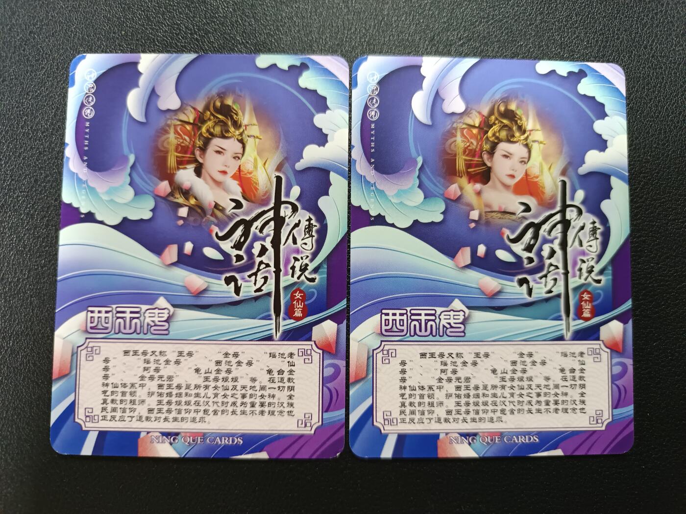 天玑星卡拍第186期《4.9周四截拍》持续收拍收评中 满赠卡需备注