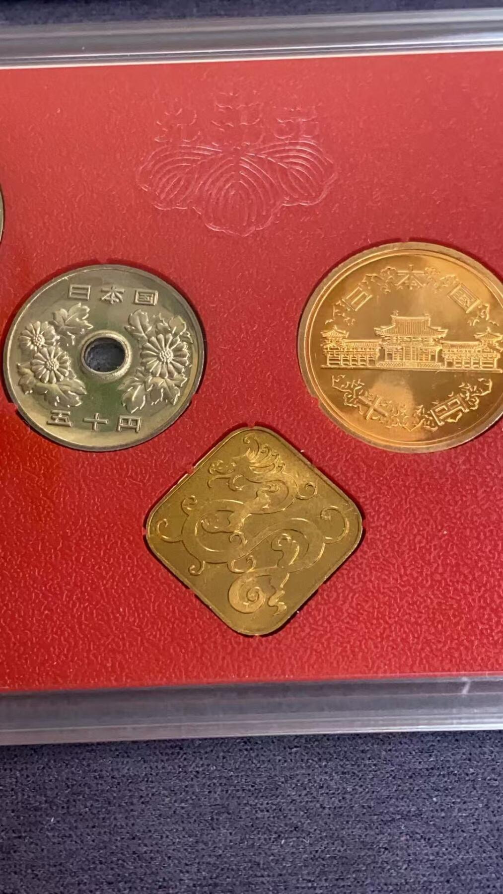 日日生财—方圆世界（全场包邮）第三场 日本1988年 特年 发行的樱花主题纪念币套装 