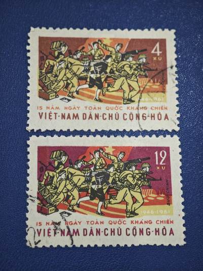 橙子收藏第八期(社会主义国家邮票专场) - 两枚邮票出自越南民主共和国（北越） 于1961年发行的一套纪念邮票，全套共2枚，主要用于纪念越南全国抗战(抗击法国🇫🇷）爆发15周年（1946-1961）。