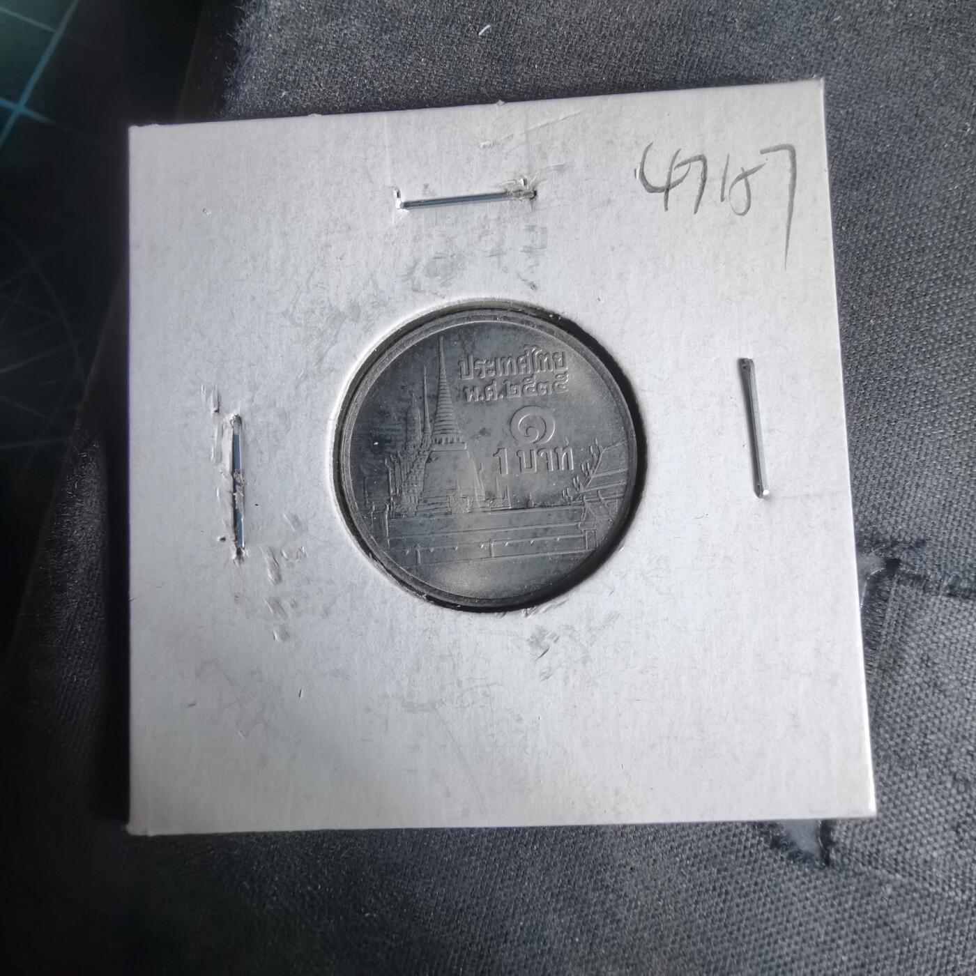 沼泽如烟--第1047场 泰国