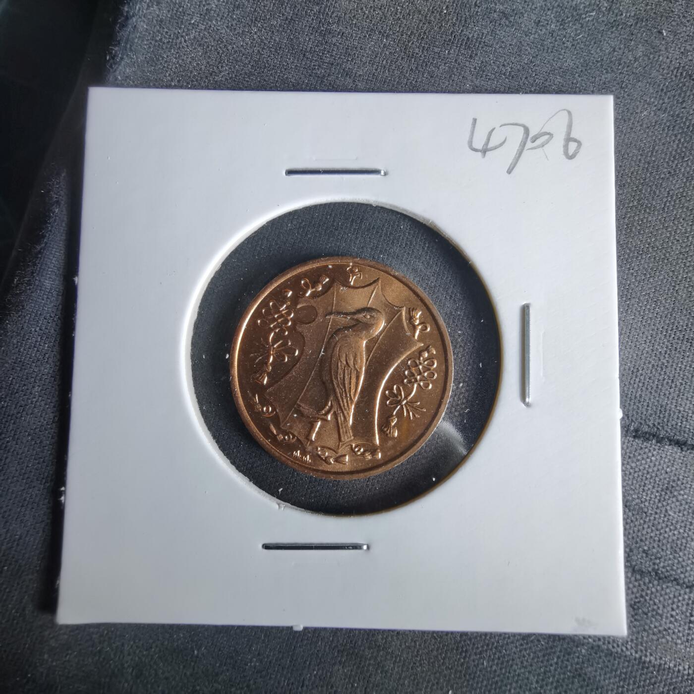 沼泽如烟--第1047场 马恩1985年1便士