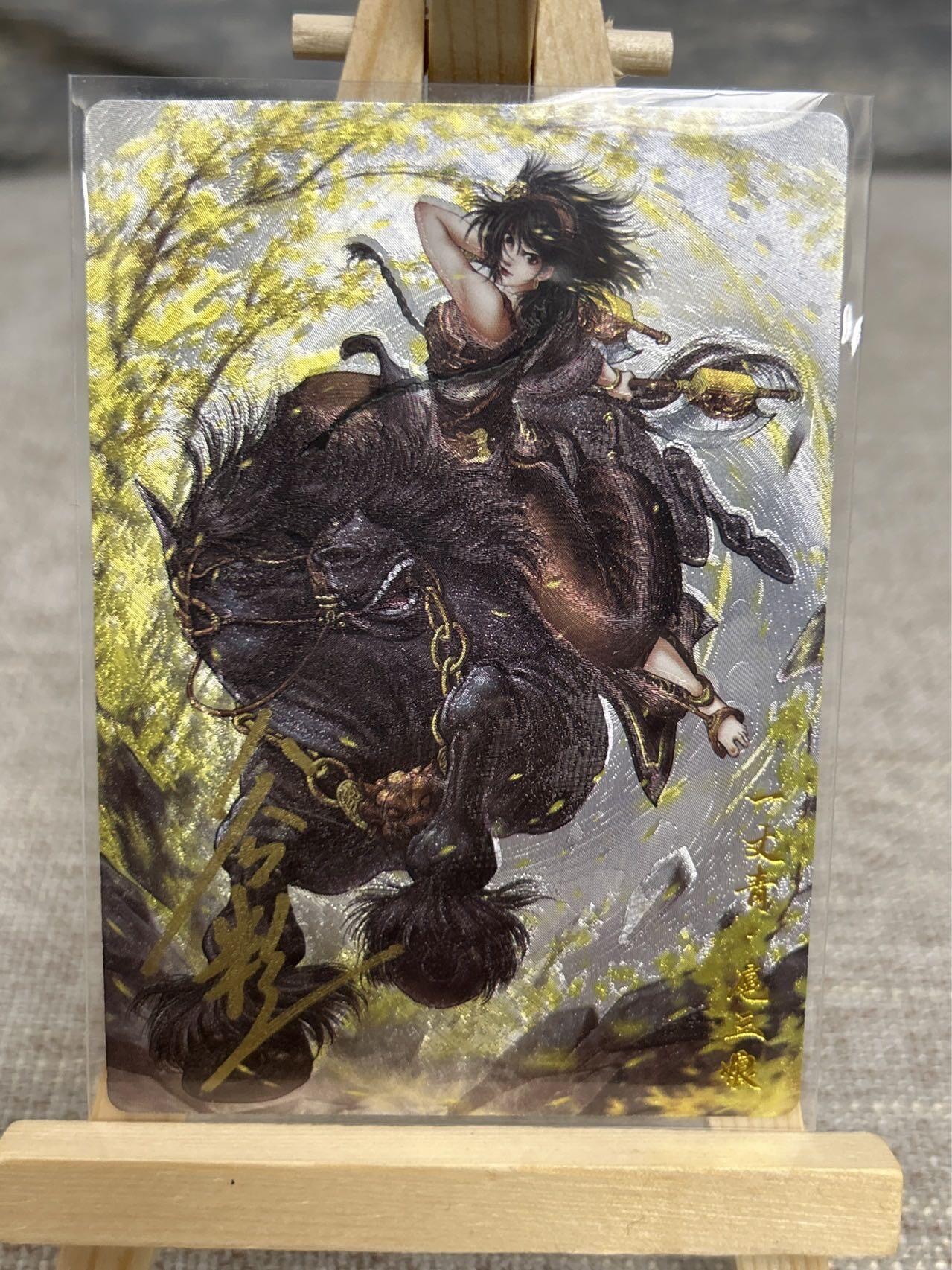 喜灰玩卡拍卖第七期，接拍品0佣金，欢迎送拍，释放现金流，让自己有资金可以购买更多喜欢的卡牌，让别的卡友能淘到更多心仪的卡牌