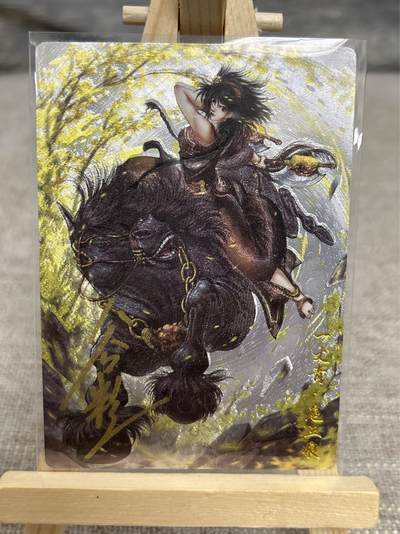 喜灰玩卡拍卖第七期，接拍品0佣金，欢迎送拍，释放现金流，让自己有资金可以购买更多喜欢的卡牌，让别的卡友能淘到更多心仪的卡牌 - 卡德曼 忠义水浒 谷粒老师绘 扈三娘 22A 限编 052/108编 折光粗闪