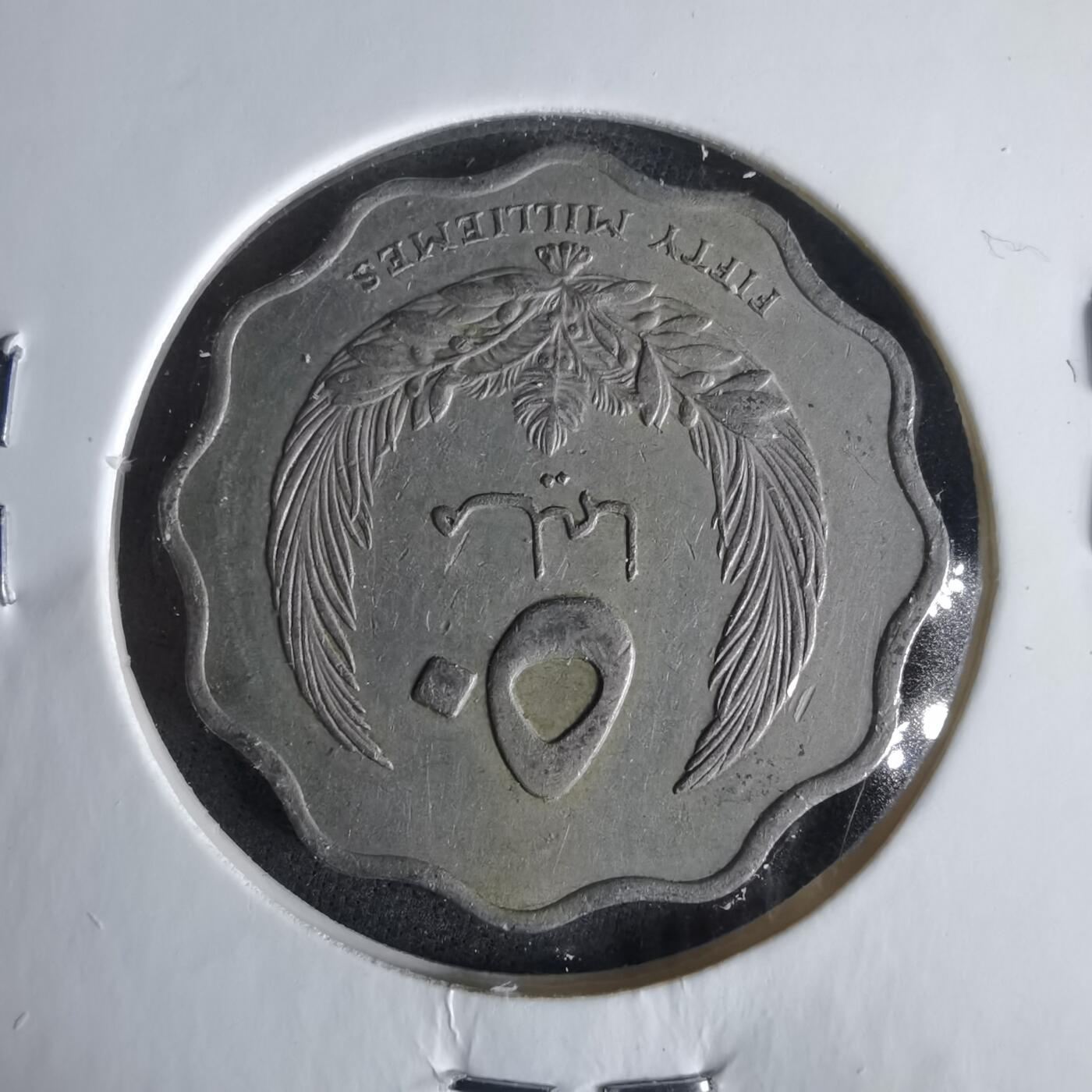 沼泽如烟--第1047场 利比亚