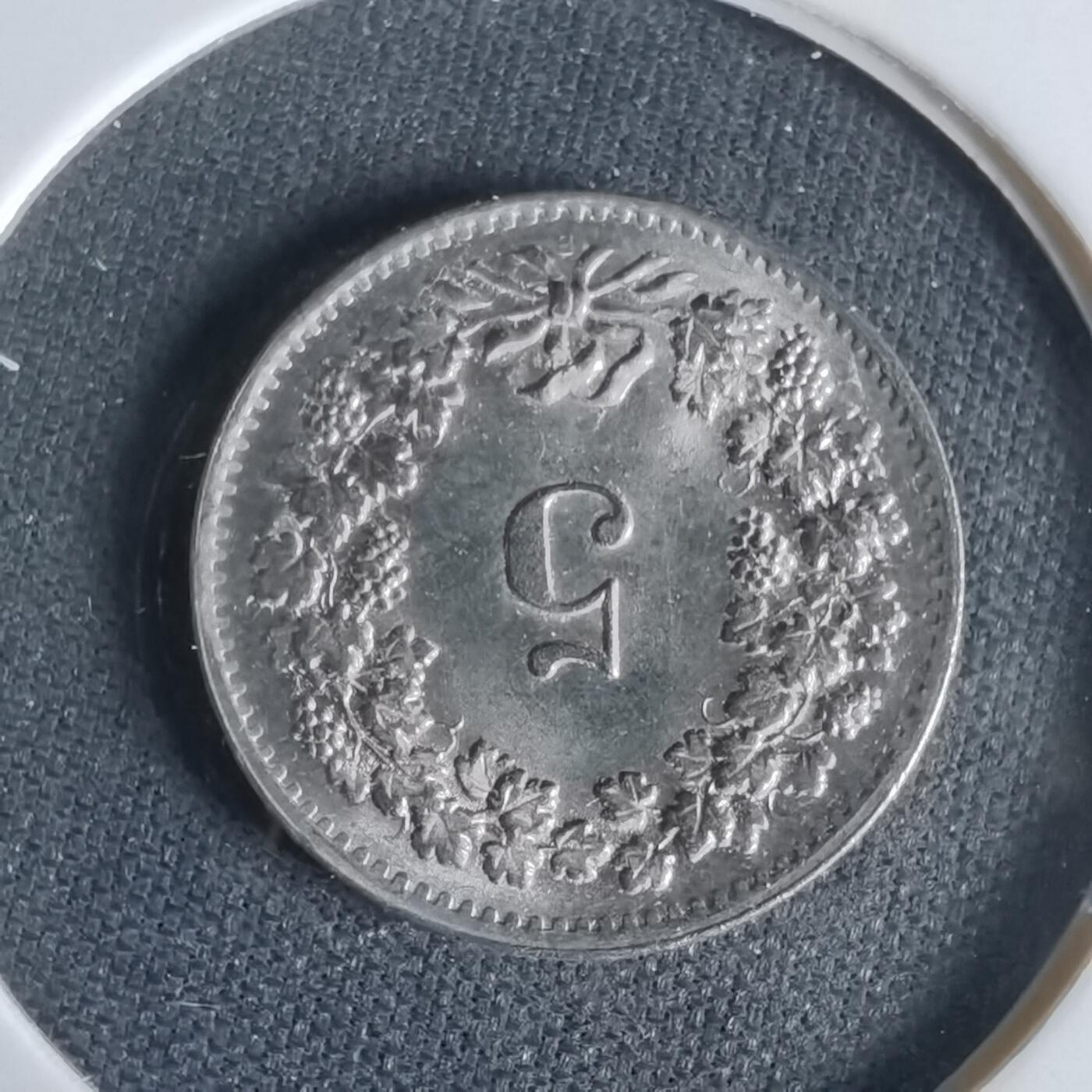 沼泽如烟--第1047场 瑞典1964年五分